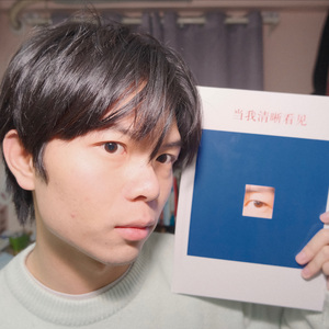站名刻着从前
