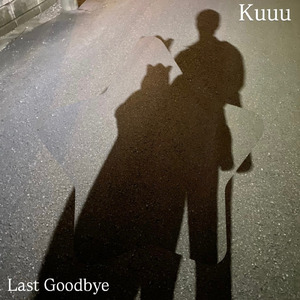 Last Goodbye