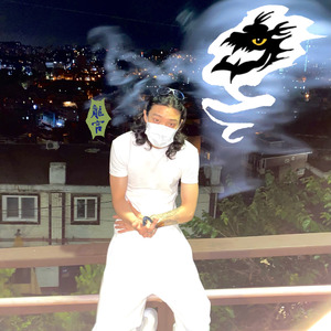 데리고와 (Feat. Kidkki)