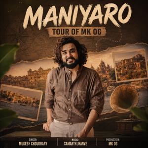 Maniyaro