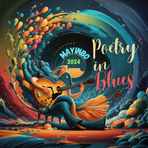 The Road has Lengthened