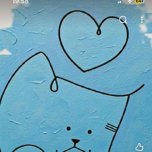 Pose ton coeur sur le mien (Special Version)