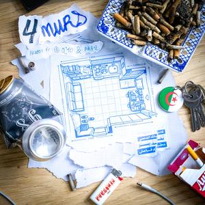 4MURS (feat. ➇.Octo & Arpil)