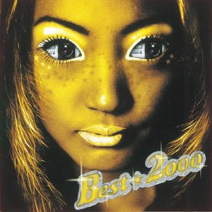 パッとした瞬間