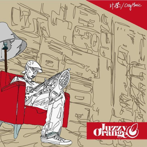 糟了！要迟到了