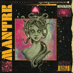 Vară fără sfârșit