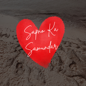 Sapno Ka Samundar