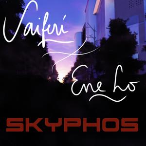 Skyphos
