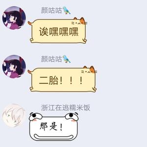 反派死于话多【男女合唱高燃版】