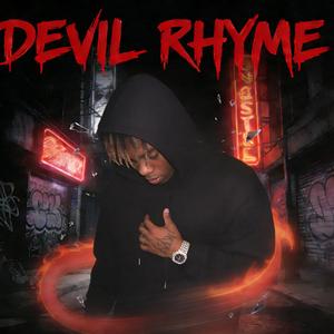 醒不来(prod.lucien)