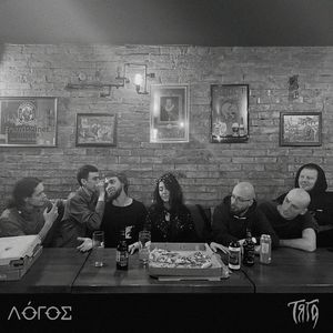 Funeralopolis (Live)