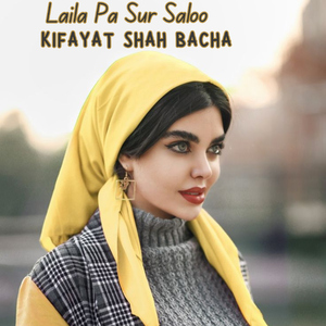 Laila Pa Sur Saloo