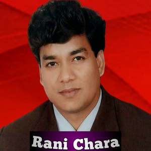 Rani Chara