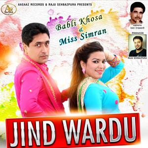 Jind Wardu