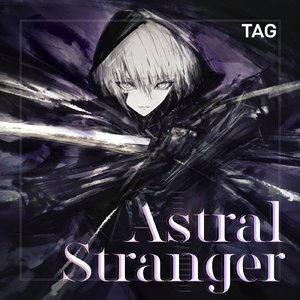 Astral Stranger