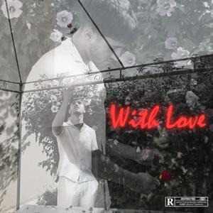 Intérieur (feat. Soussa)