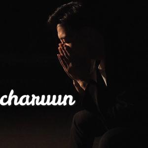 Ahiaad uulzah baisan bol uu