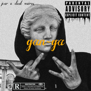 Gan'ga
