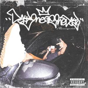 以前讲林北玩嘻哈 (feat. 404 A.K.)