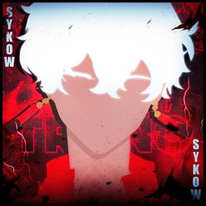 Trono (feat. Dreiks)