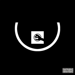 В правде сила