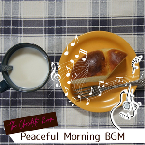 Grooves in the Street