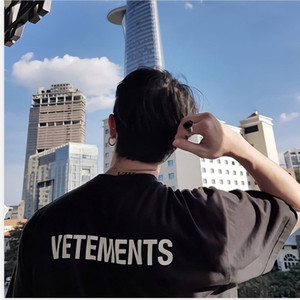 我能像你这样潇洒就好了(抖音版)