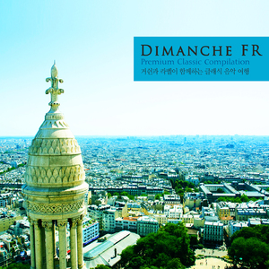 Ravel: Rhapsodie Espagnole M.54 - IV. Feria. Assez Anime