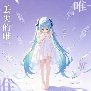 等不到答案