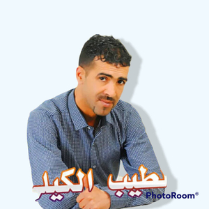 Adayni Ma Yebghonich