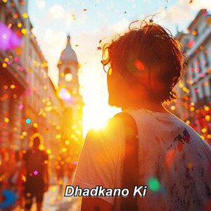 Dhadkano Ki