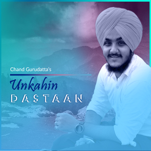 Unkahin Dastaan