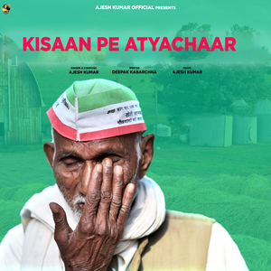 Kisaan Pe Atyachaar