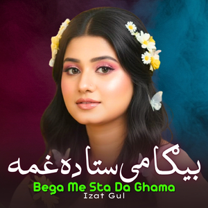 Bega Me Sta Da Ghama