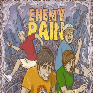 Вражья боль