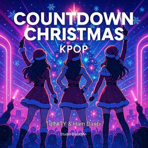 Christmas on the hill