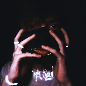 На#уй всё то...