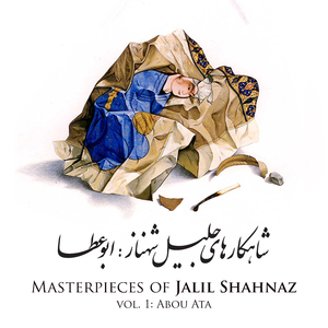 Shahkarhaye Jalil Shahnaz: Abou Ata