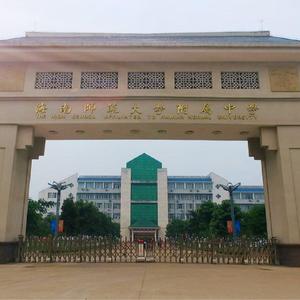 海师附中校歌（原版）