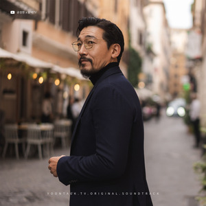 시간의 노래 (Guitar inst.)