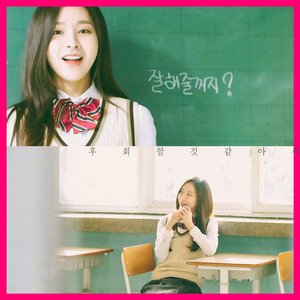 후회할 것 같아서 (Prod. By VAN.C) (Inst.)