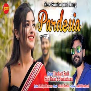 Pardeshia