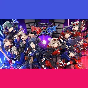 NEO (Connect Live ver.)