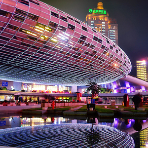 Freedom in my Dream (Extended Mix)