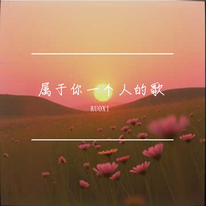 量子纠缠的约定