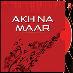 Maar Lutiya Ve Maar Lutiya