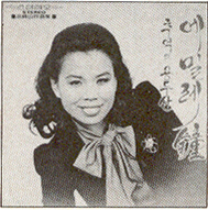아메리칸마도로스
