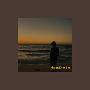 Damdamin (Huwag Na Lang)