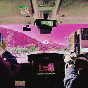 You Got This, You Just Have to See Yourself in a Different Light