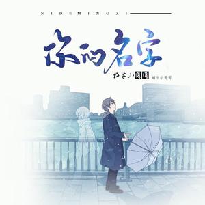 过去永远是画面